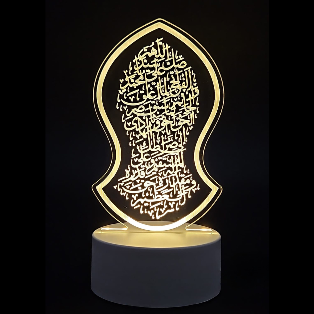 Salatul Fatih inscribed USB LED light
